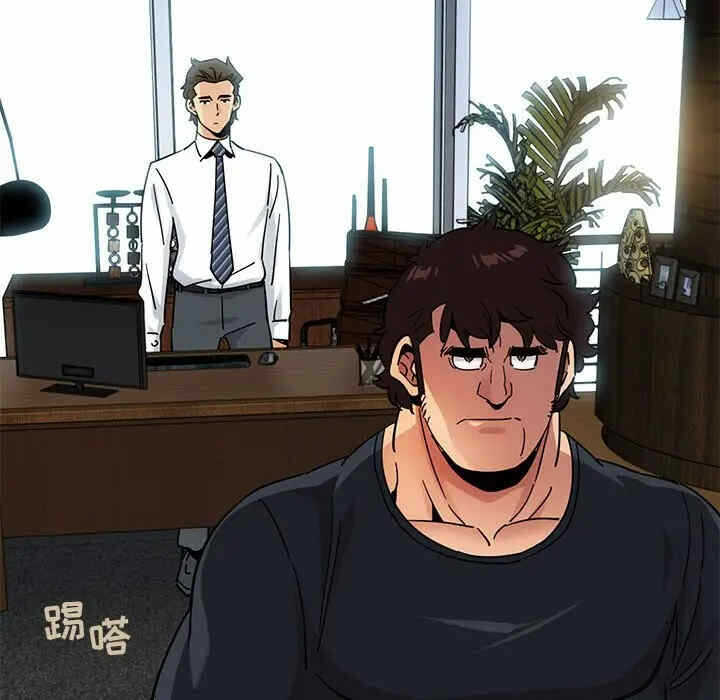 第34张