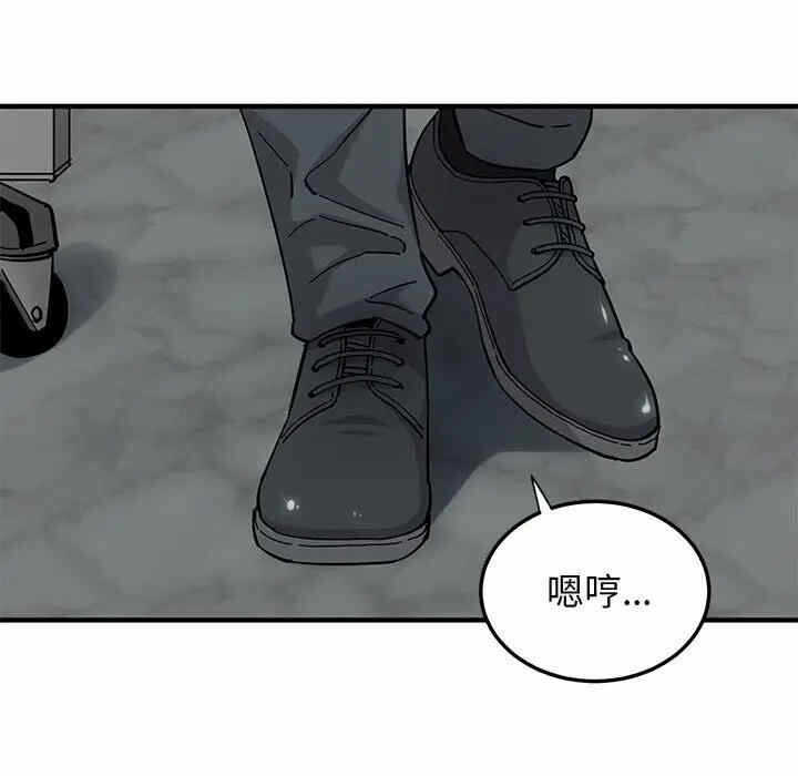 第36张
