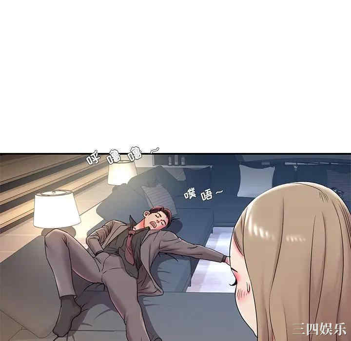 第93张