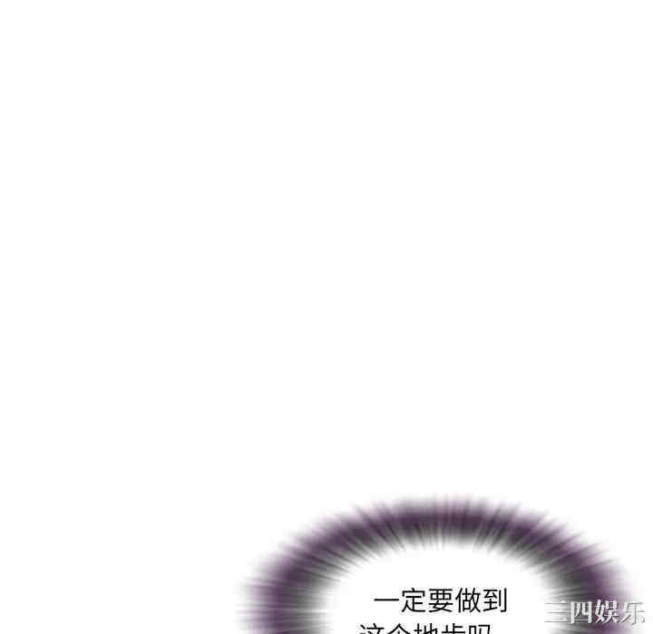 第99张