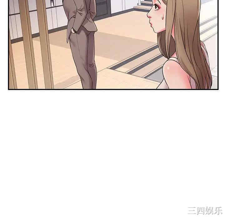 第105张