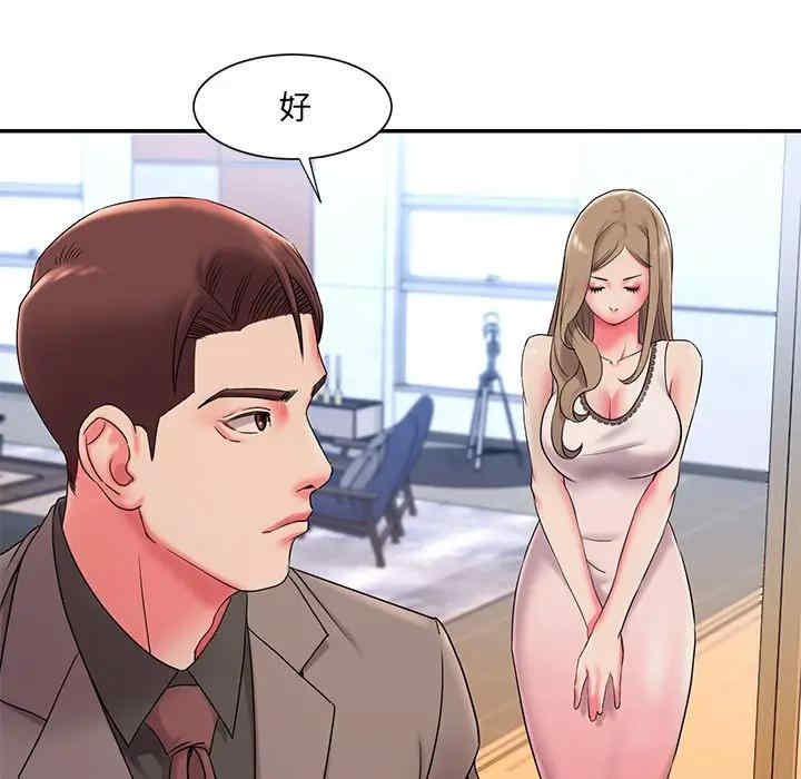 第106张