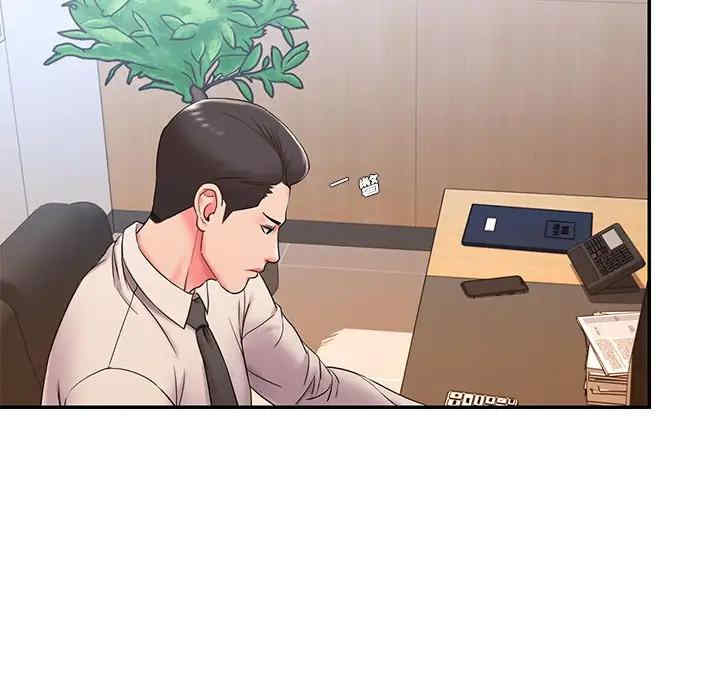 第9张