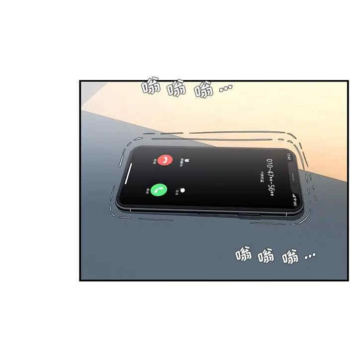 第17张