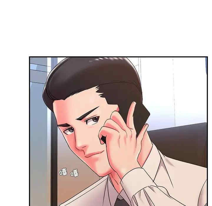 第36张