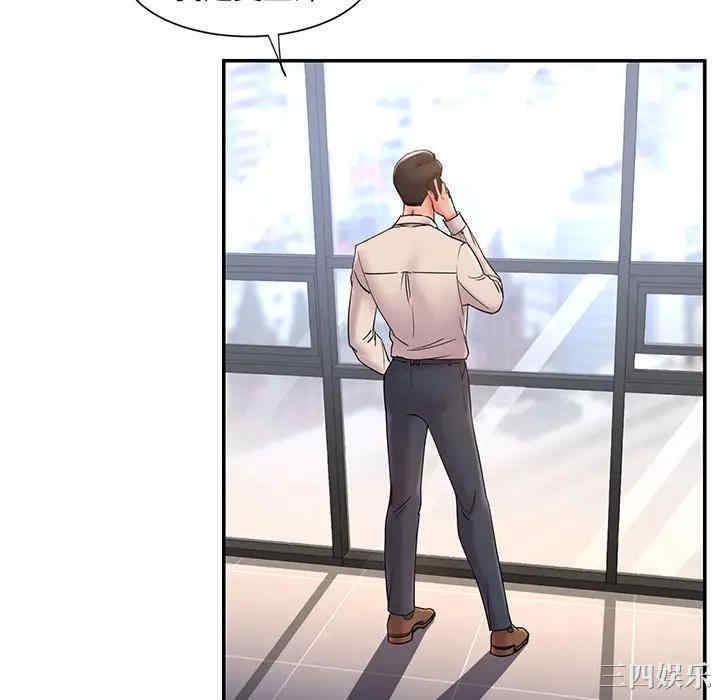 第44张