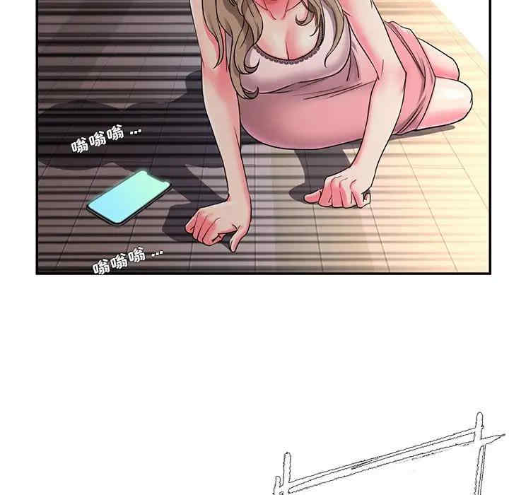 第51张