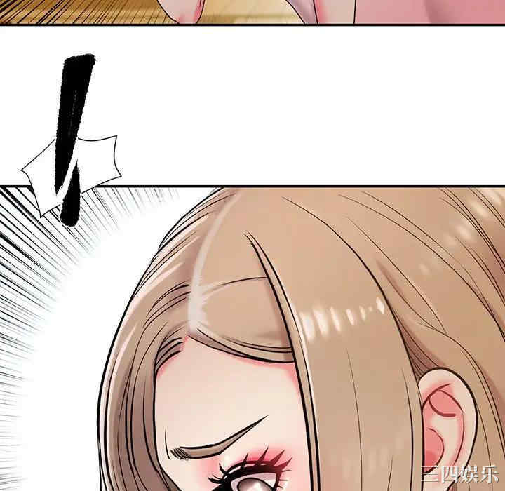 第55张