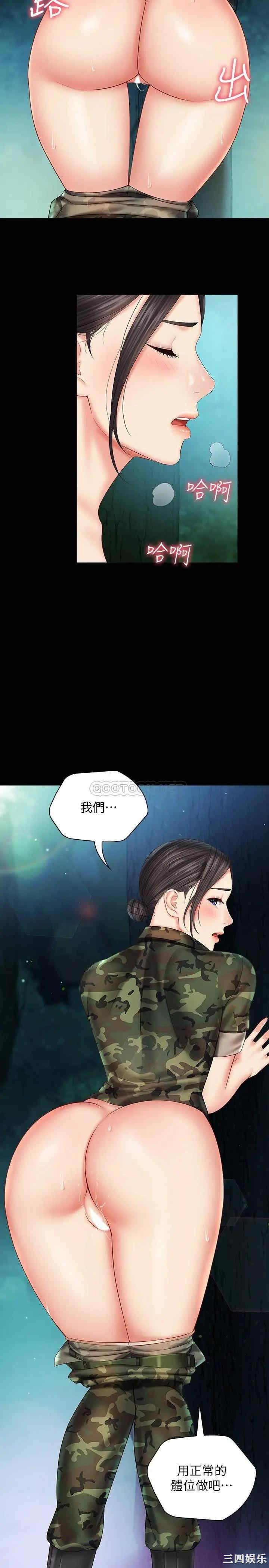 第23张