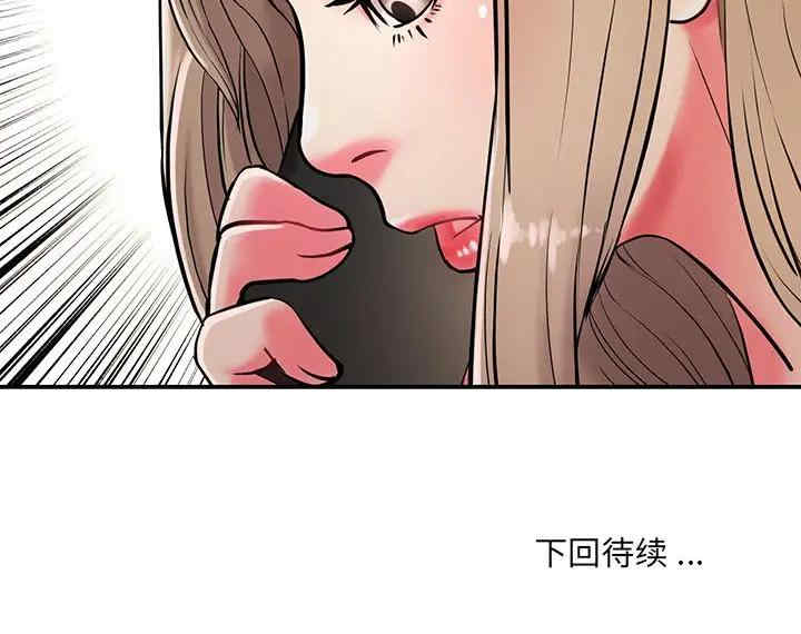 第58张