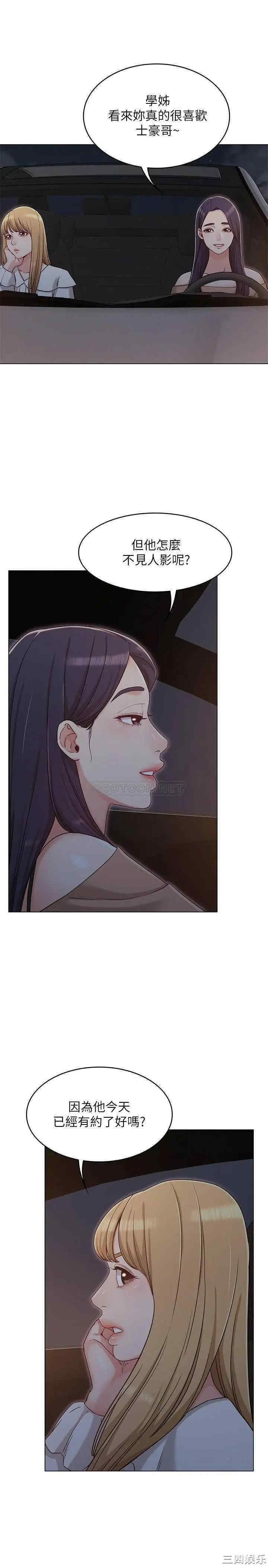 第1张