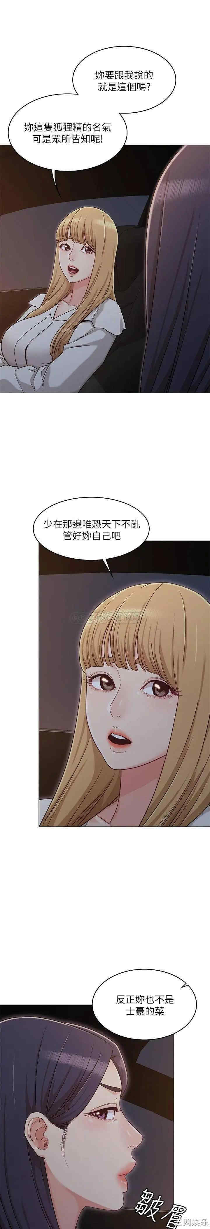 第3张