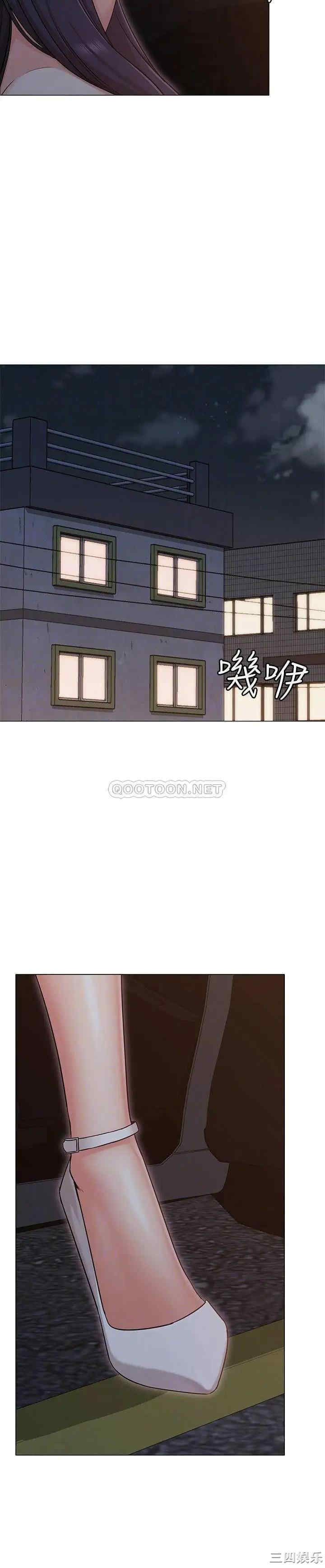 第4张