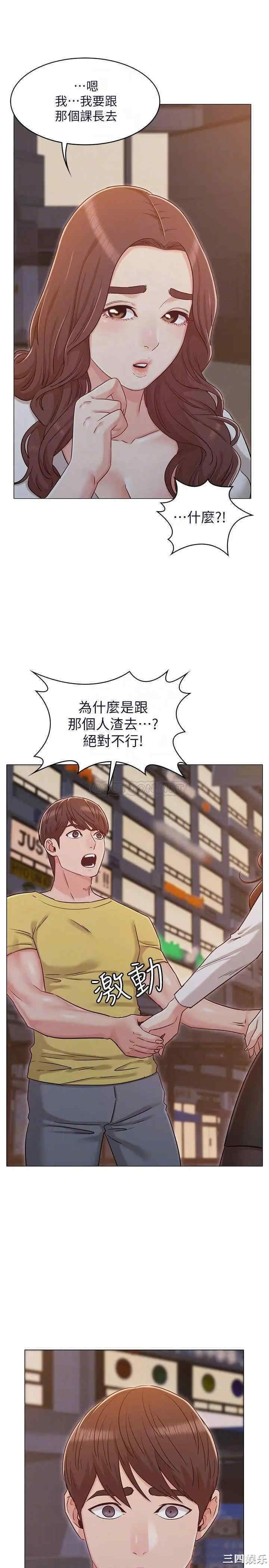 第10张