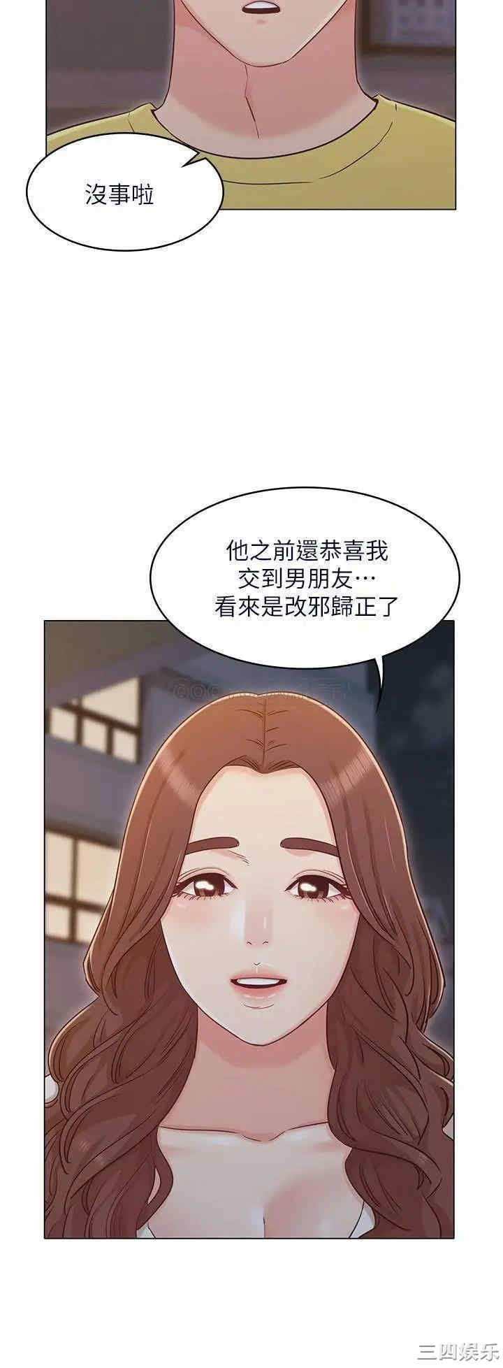 第11张