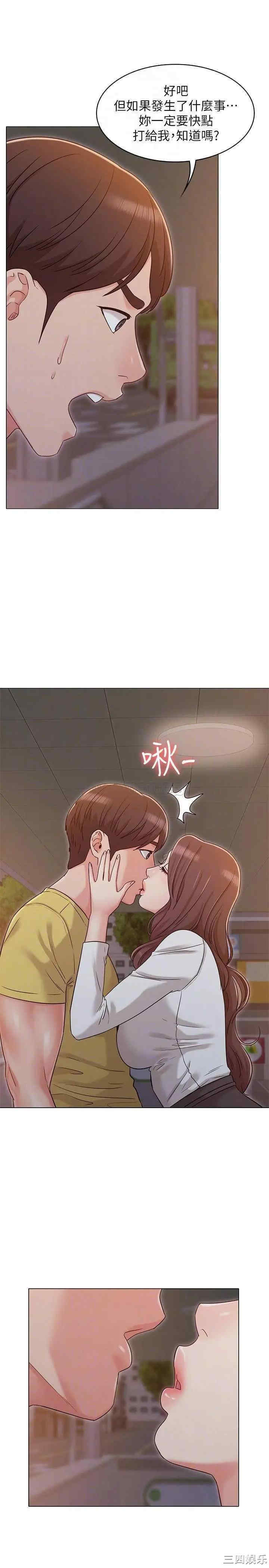 第12张
