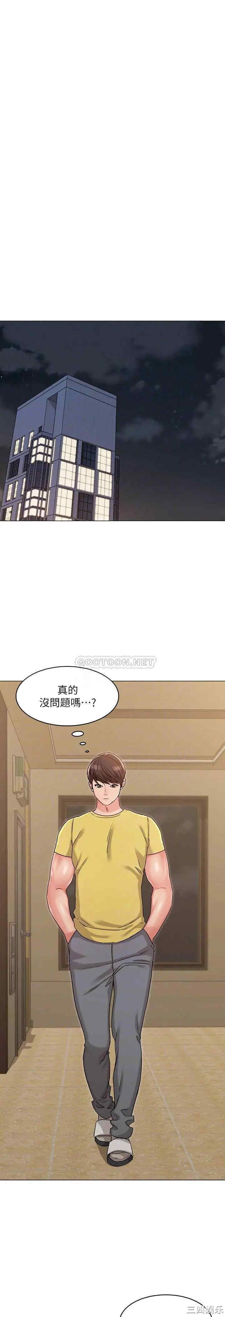 第14张