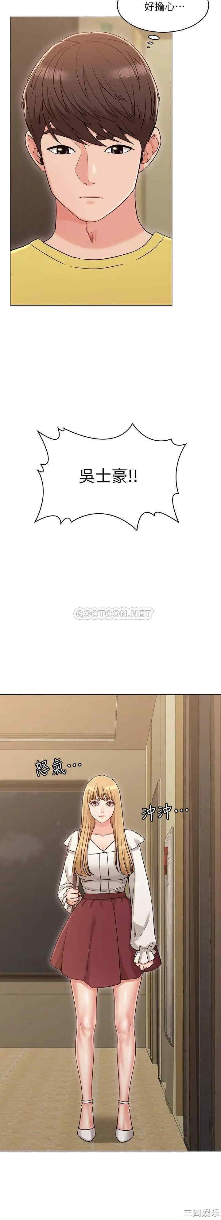 第15张