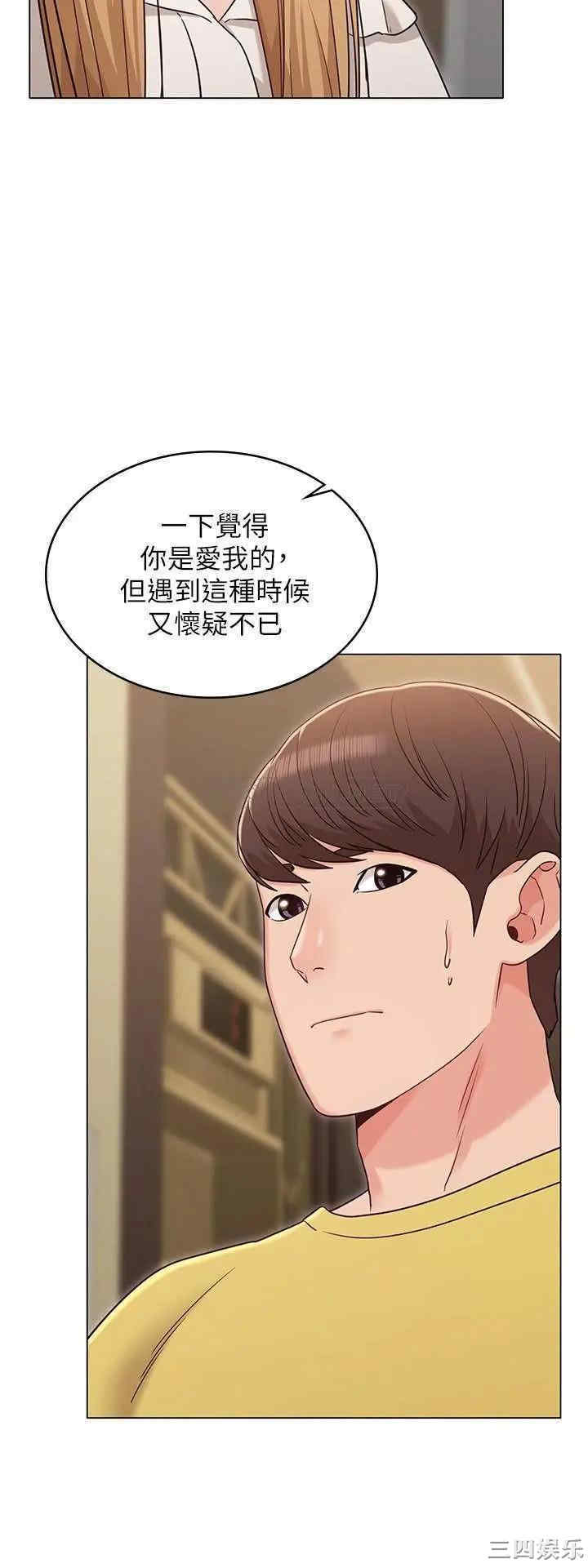 第17张
