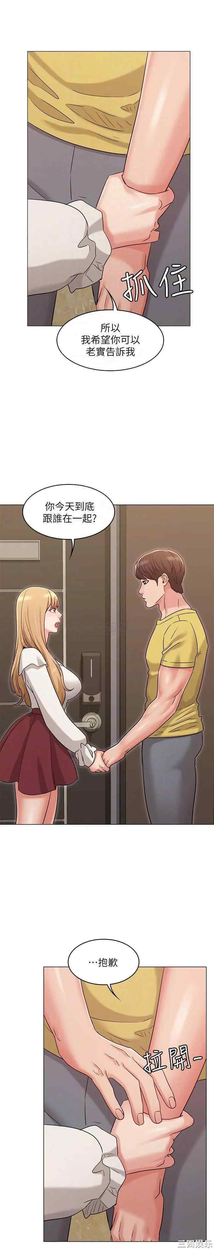 第18张
