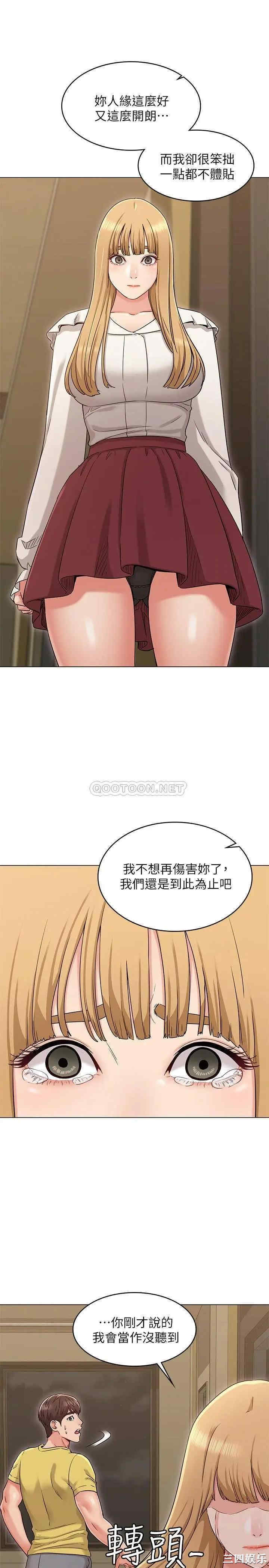 第22张