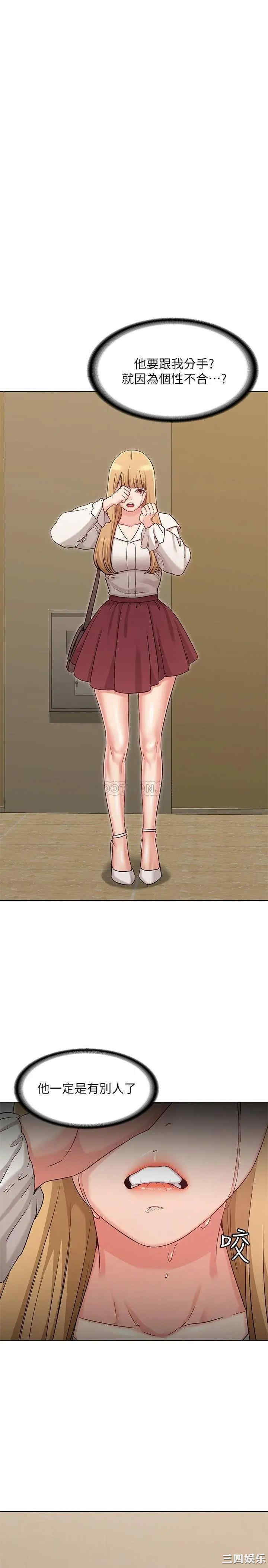 第24张