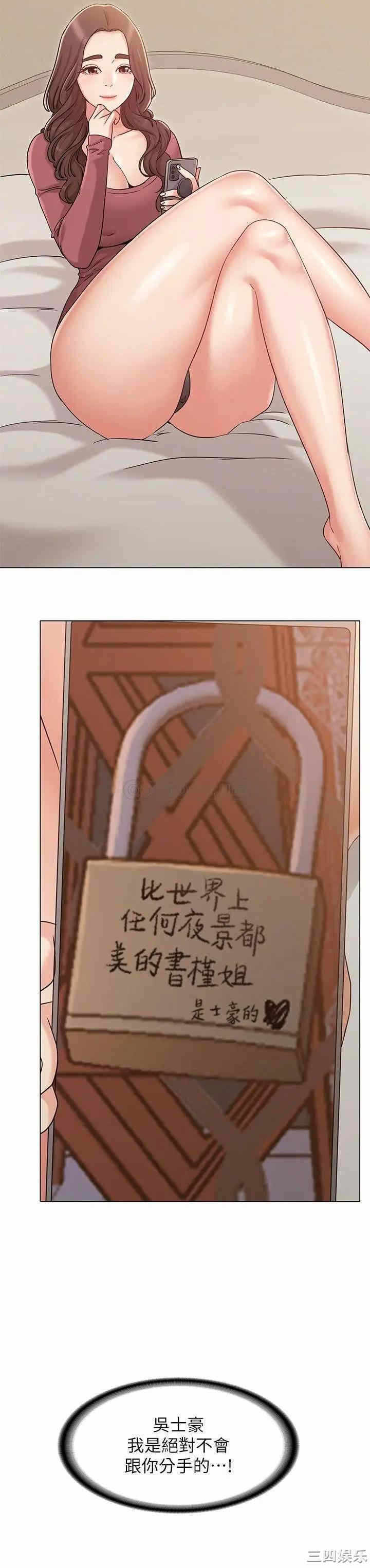 第25张