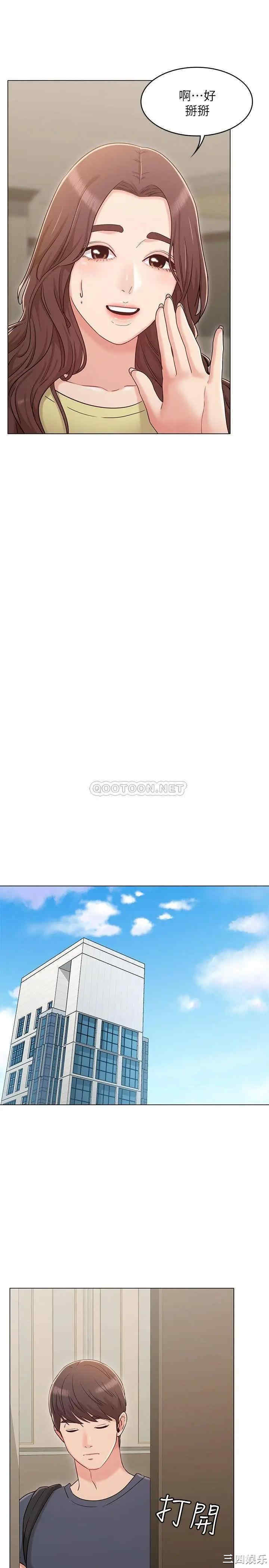 第28张