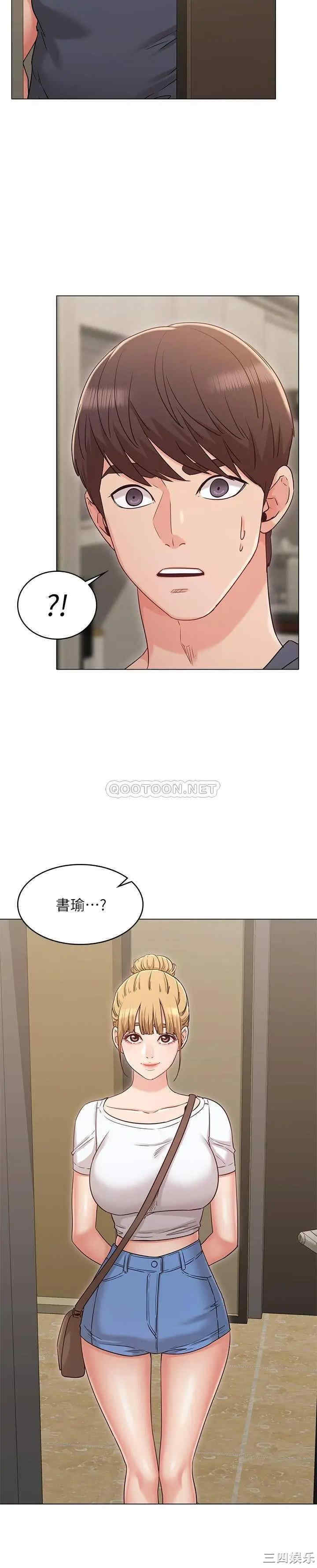 第29张