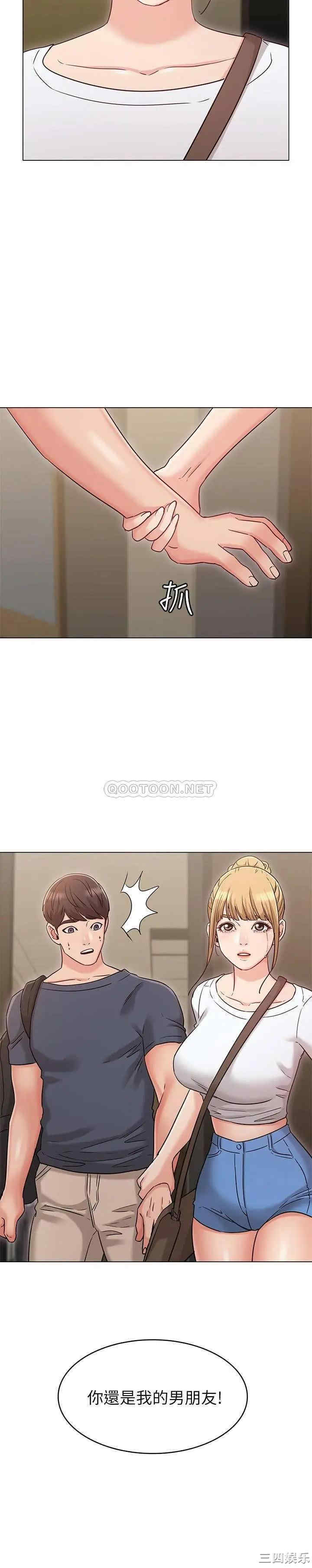 第31张
