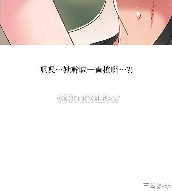 第20张