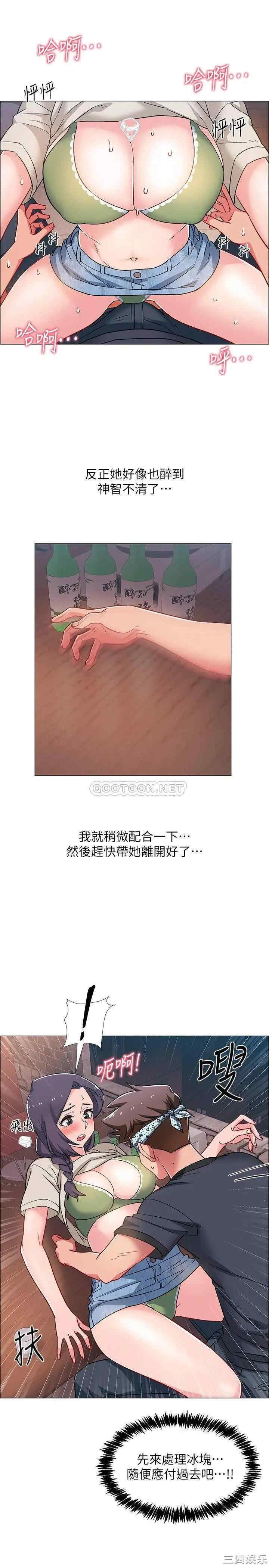 第23张