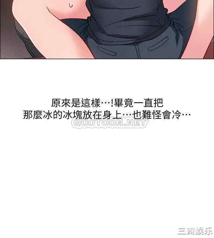 第30张