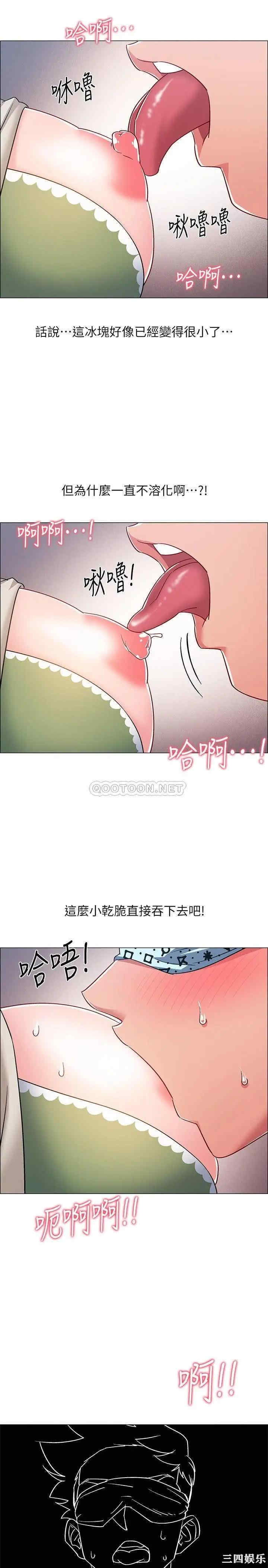 第31张