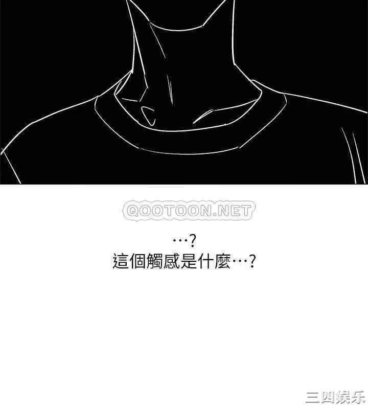 第32张