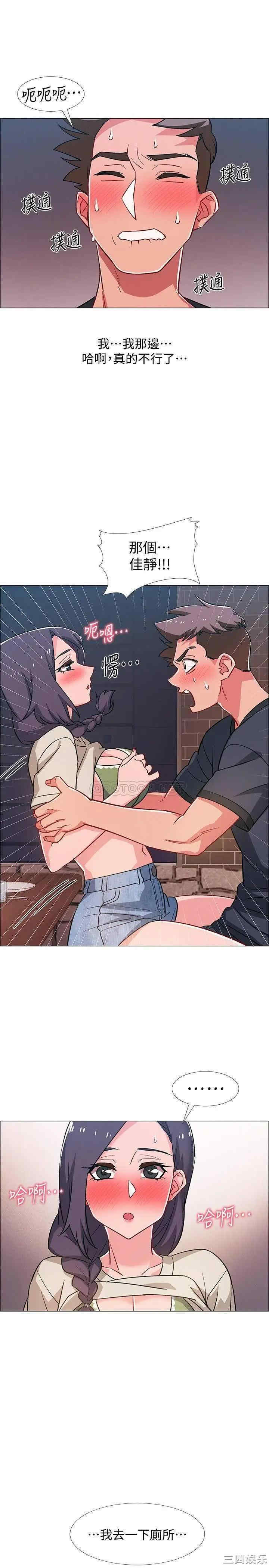 第35张