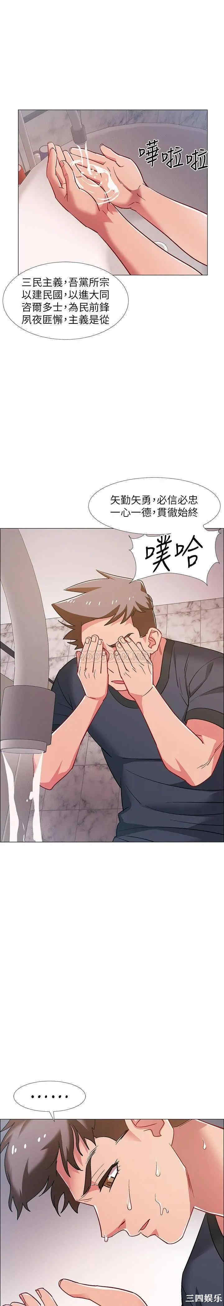 第37张