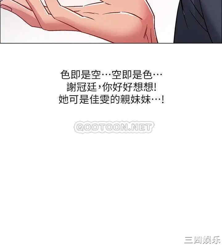 第38张