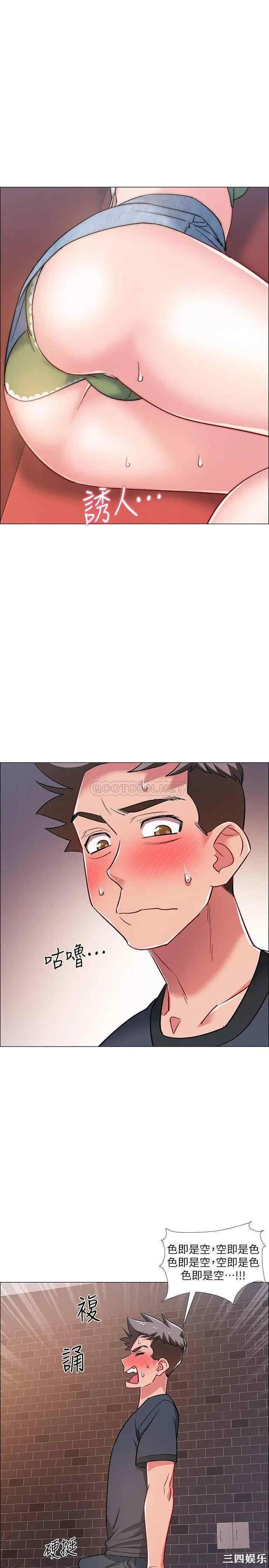 第41张