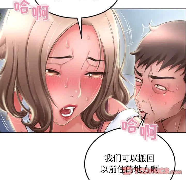第28张