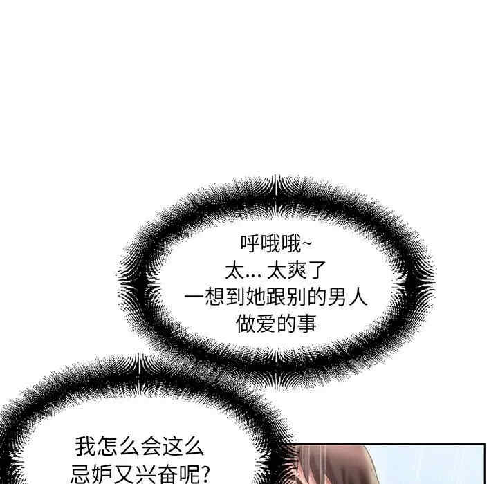 第37张