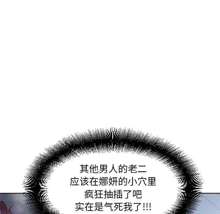 第39张
