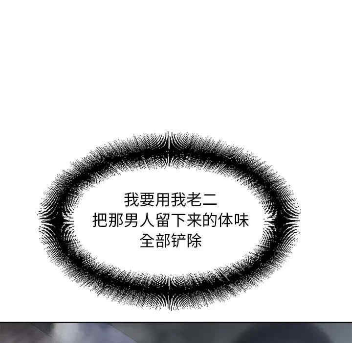 第42张