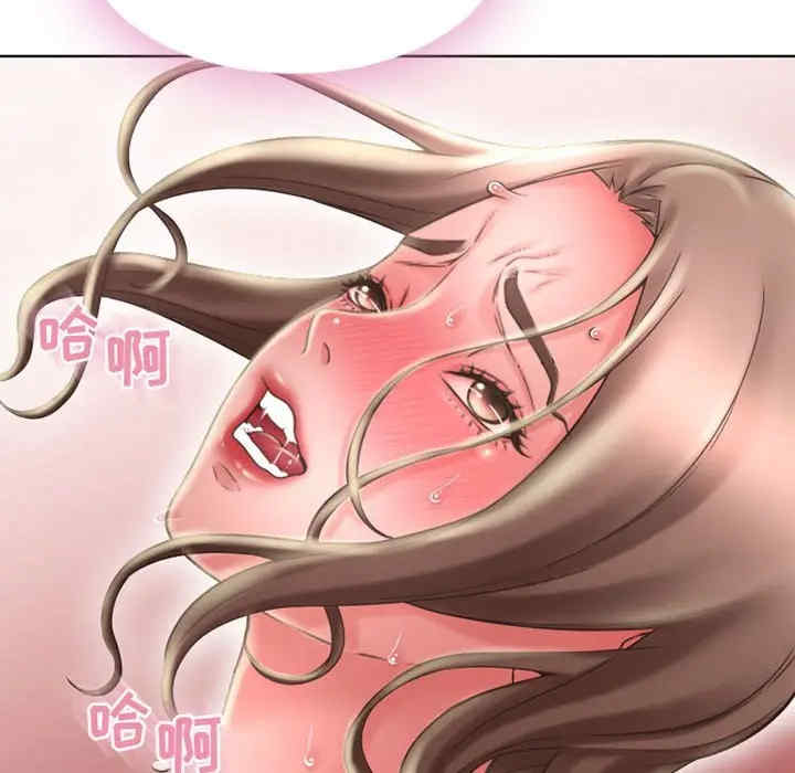 第46张