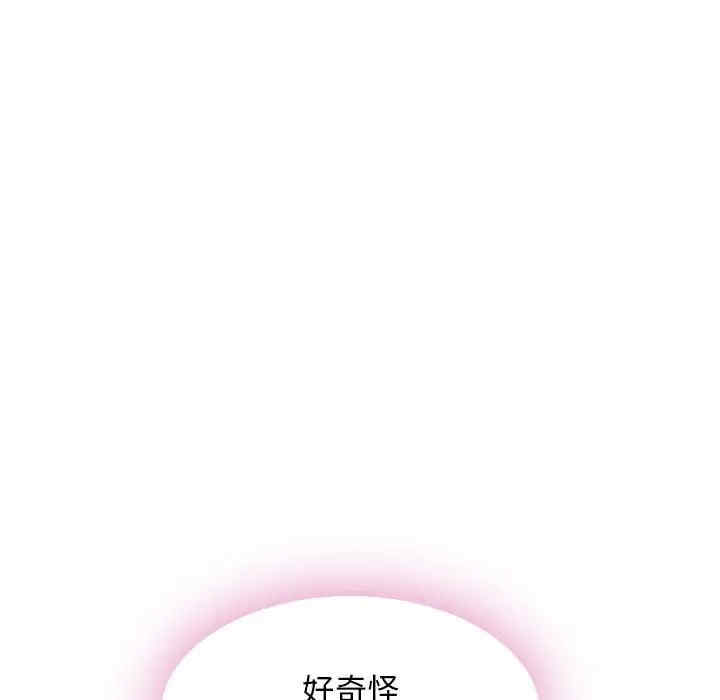 第57张