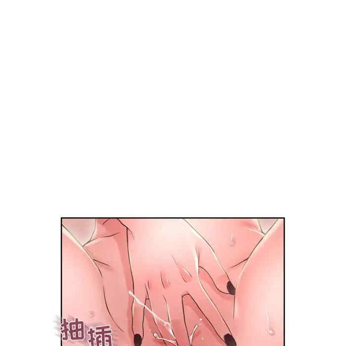 第63张
