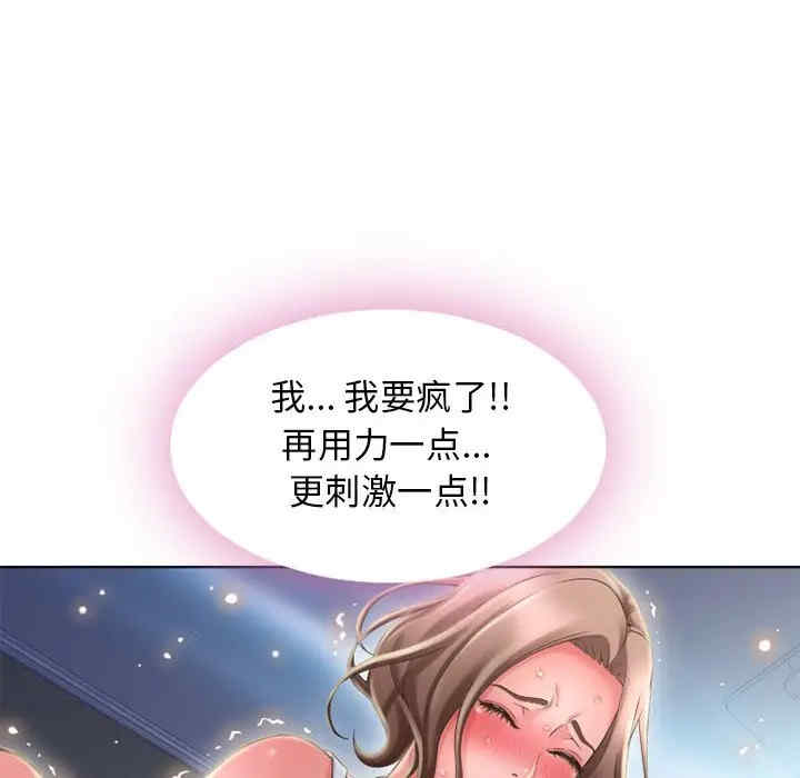 第65张