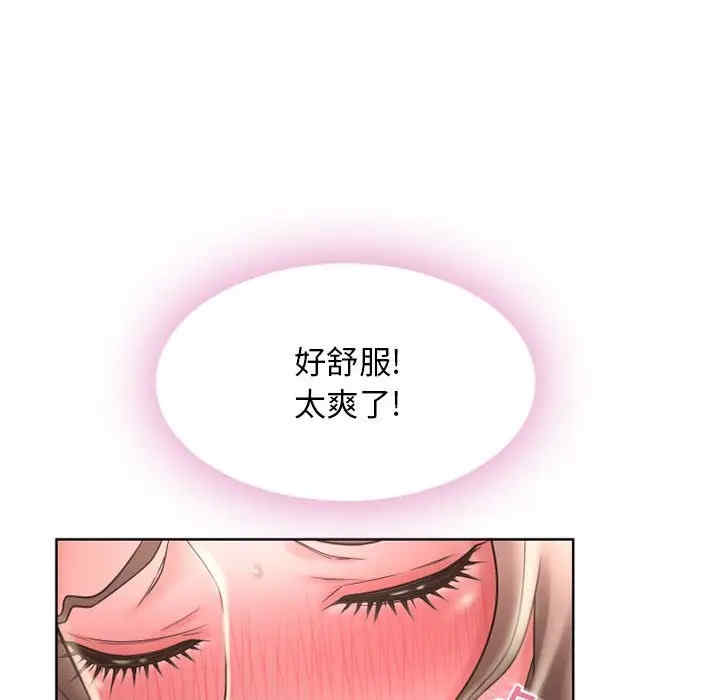 第71张