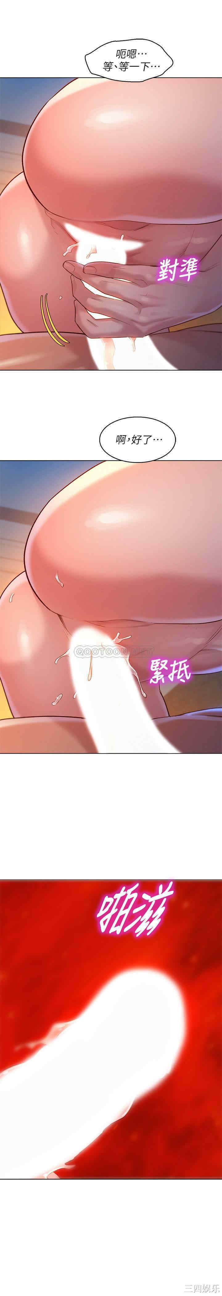 第19张