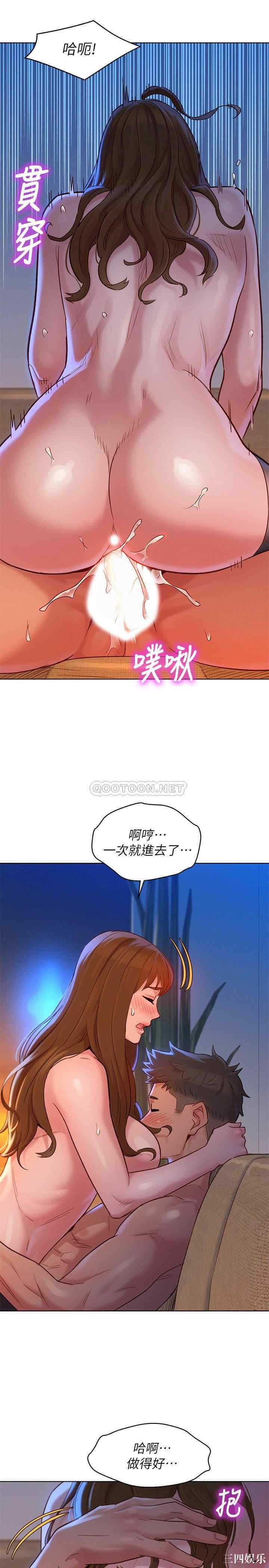 第20张